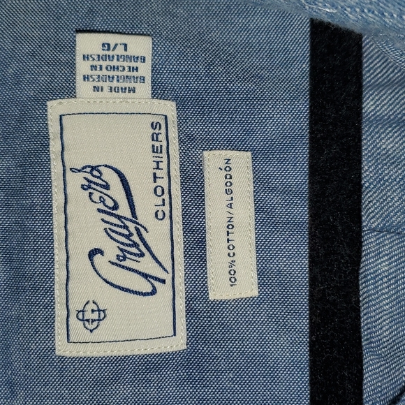 Woven Button Down - Picture 4 of 7